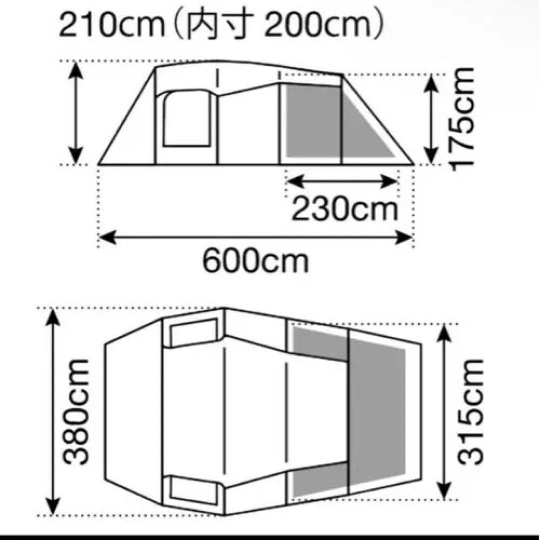  Peak TP-880 エントリーエルフィールド