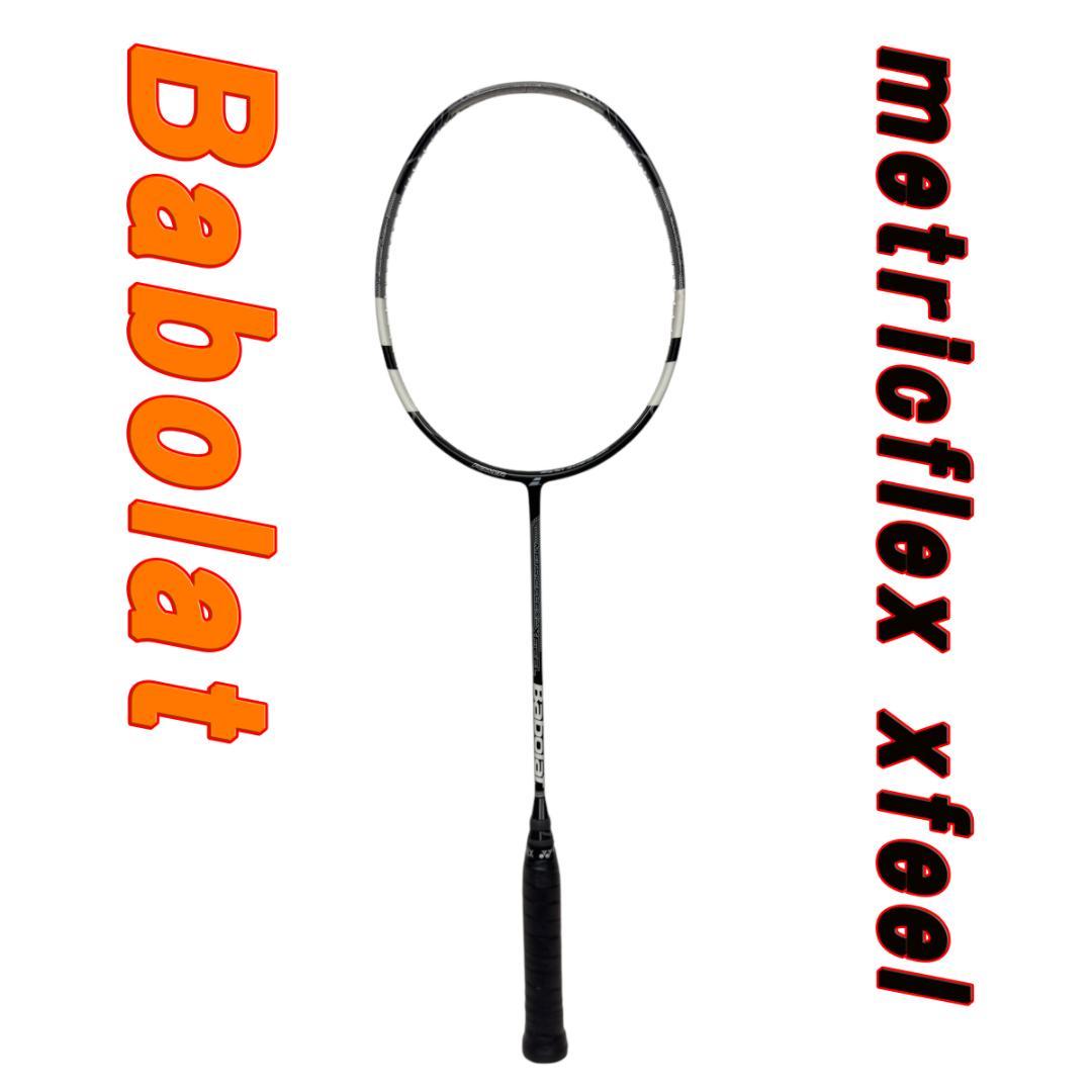 じんば Babolat metricflex xfeel　バトミントン