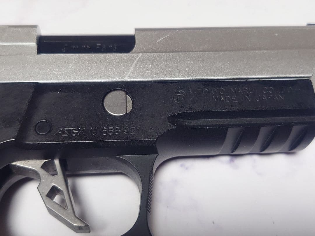 東京マルイ センチネル ナイン