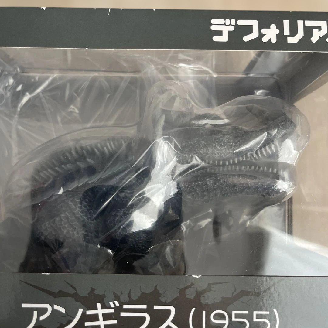 新品　デフォリアル ゴジラの逆襲 アンギラス(1955) 一般般流通版 完成品