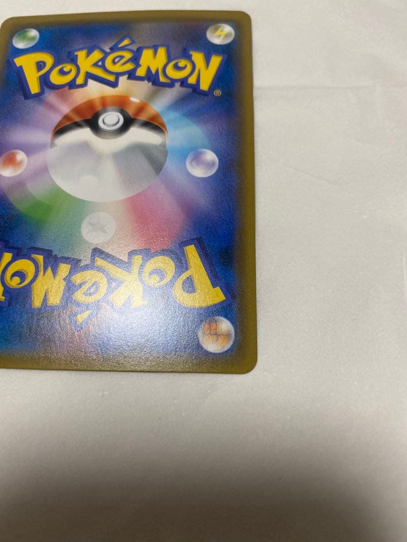 ニンフィアGX SSR ポケカ (ポケモンカード)