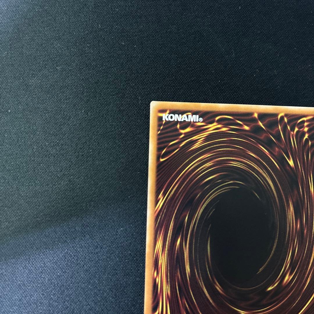 遊戯王　光なき影　ア＝バオ・ア・クゥー　25th クオシク