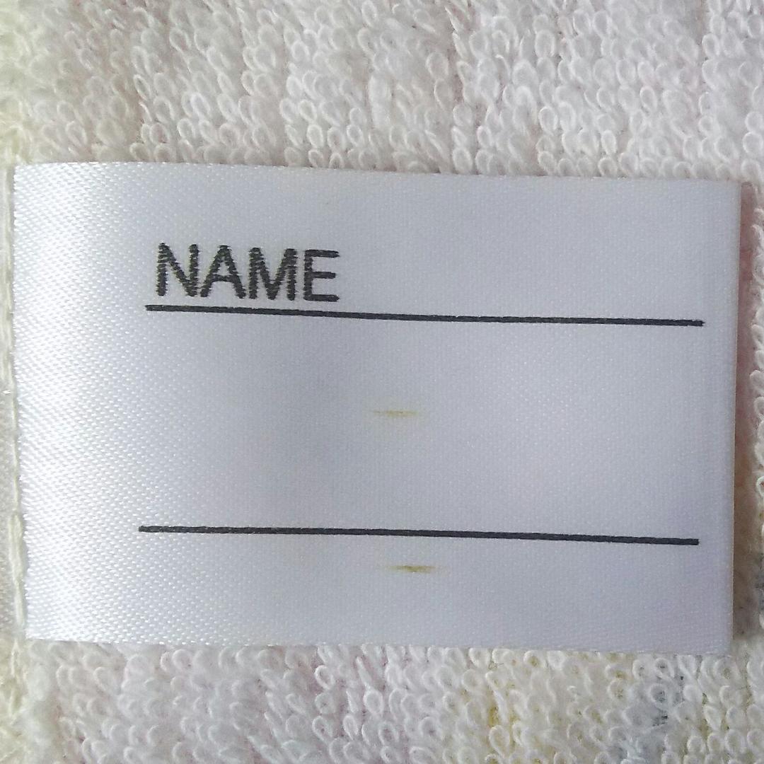 キティ＆ミミィ♪サンリオ♪新品未使用バスタオル♪2003年♪②