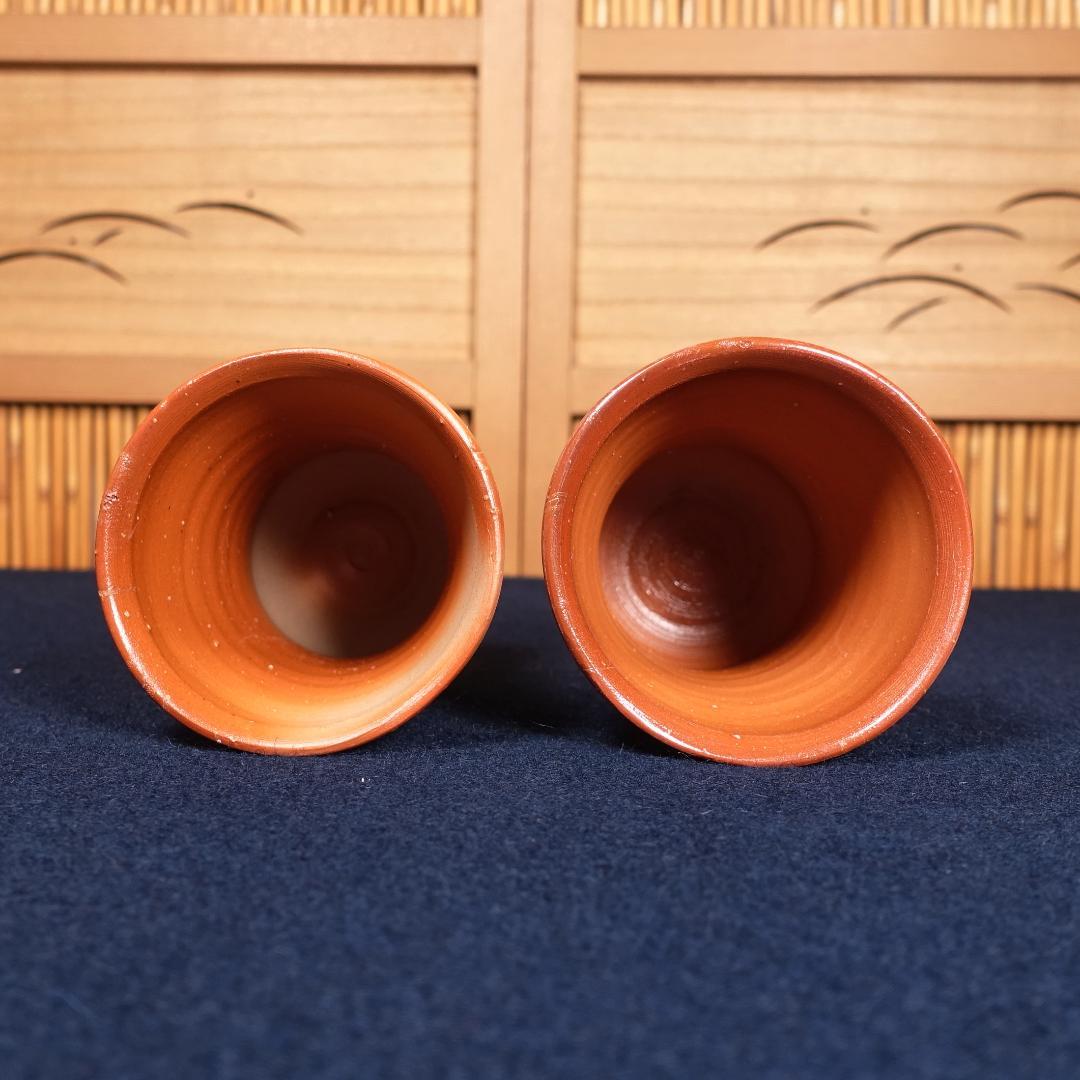 伊勢崎晃一朗のみ