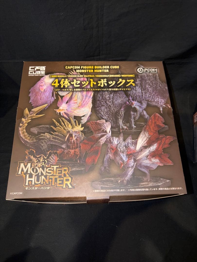 CFB CUBE 4体セットボックス②