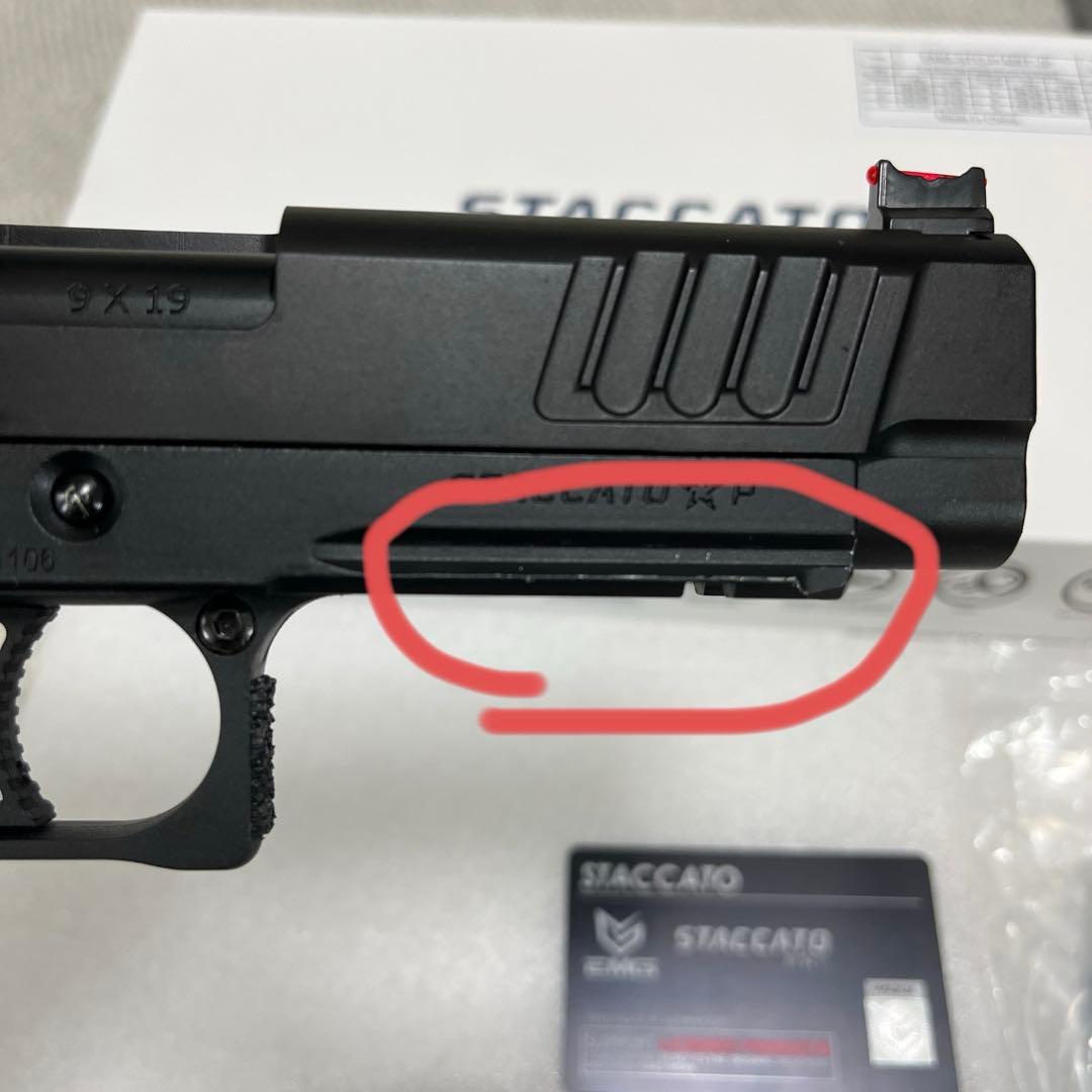 EMG STACCATO P 2011 JP 2ndVer.MASTERグリップ