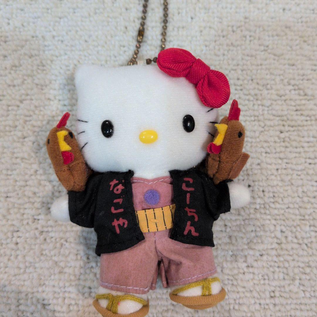 ご当地キティ 名古屋 名古屋コーチン ぬいぐるみマスコット