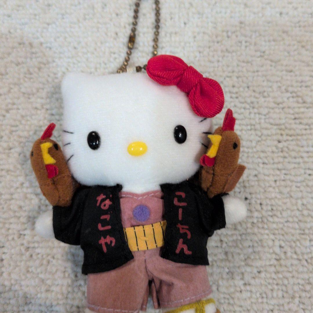 ご当地キティ 名古屋 名古屋コーチン ぬいぐるみマスコット