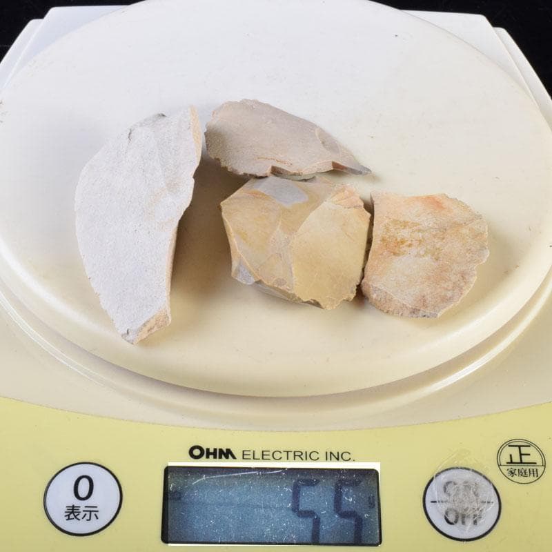 秋田県横手市出土　旧石器時代　陶片　土器　4点　C　R8566