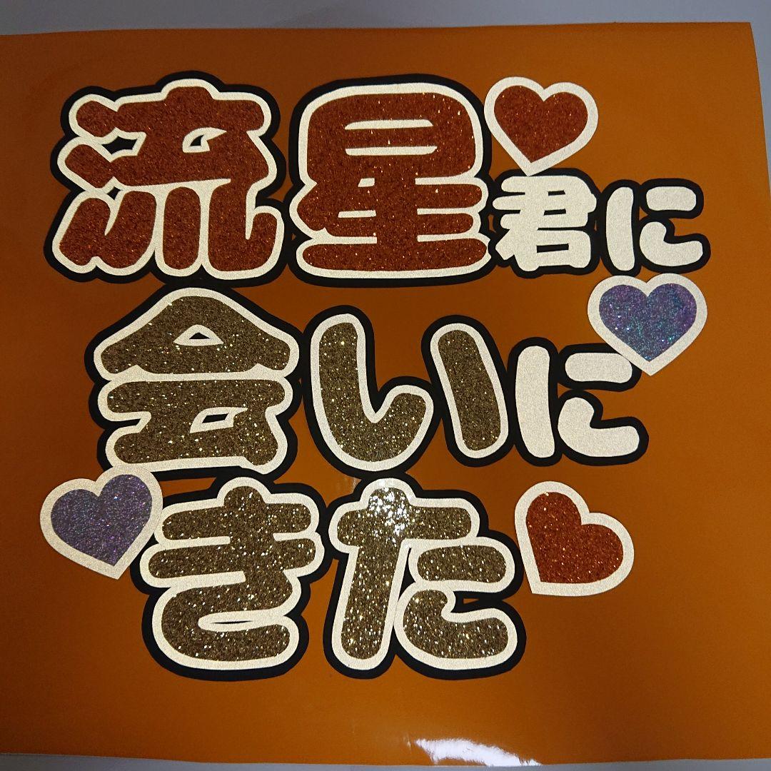 ぺぺぺさま確認ページ♡