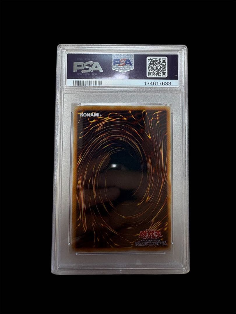 遊戯王　プリーステスオーム　PSA8 ノーマルパラレル