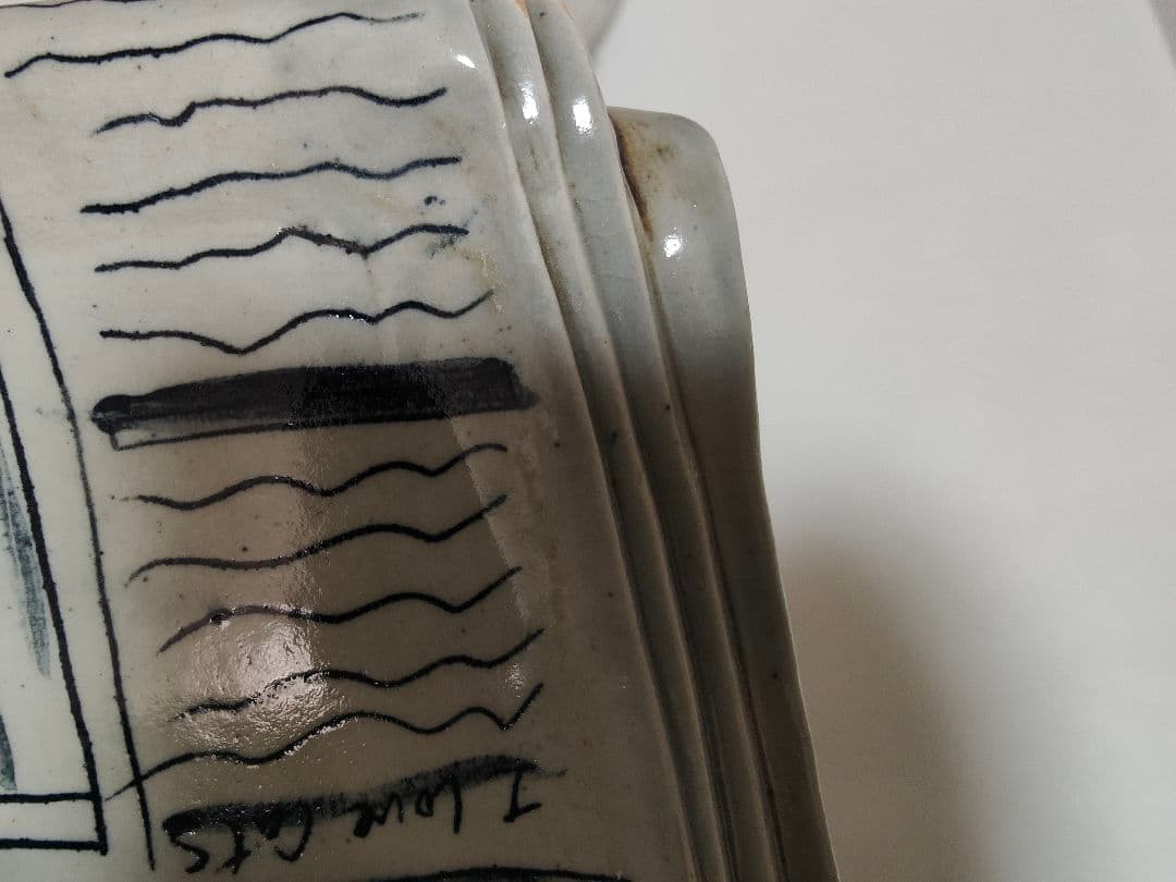 野上千晶　ねこたまママ　植木鉢