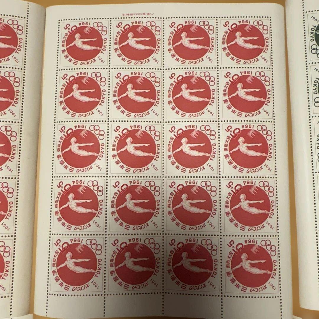 オリンピック関連スタンプセット 1961年・1964年