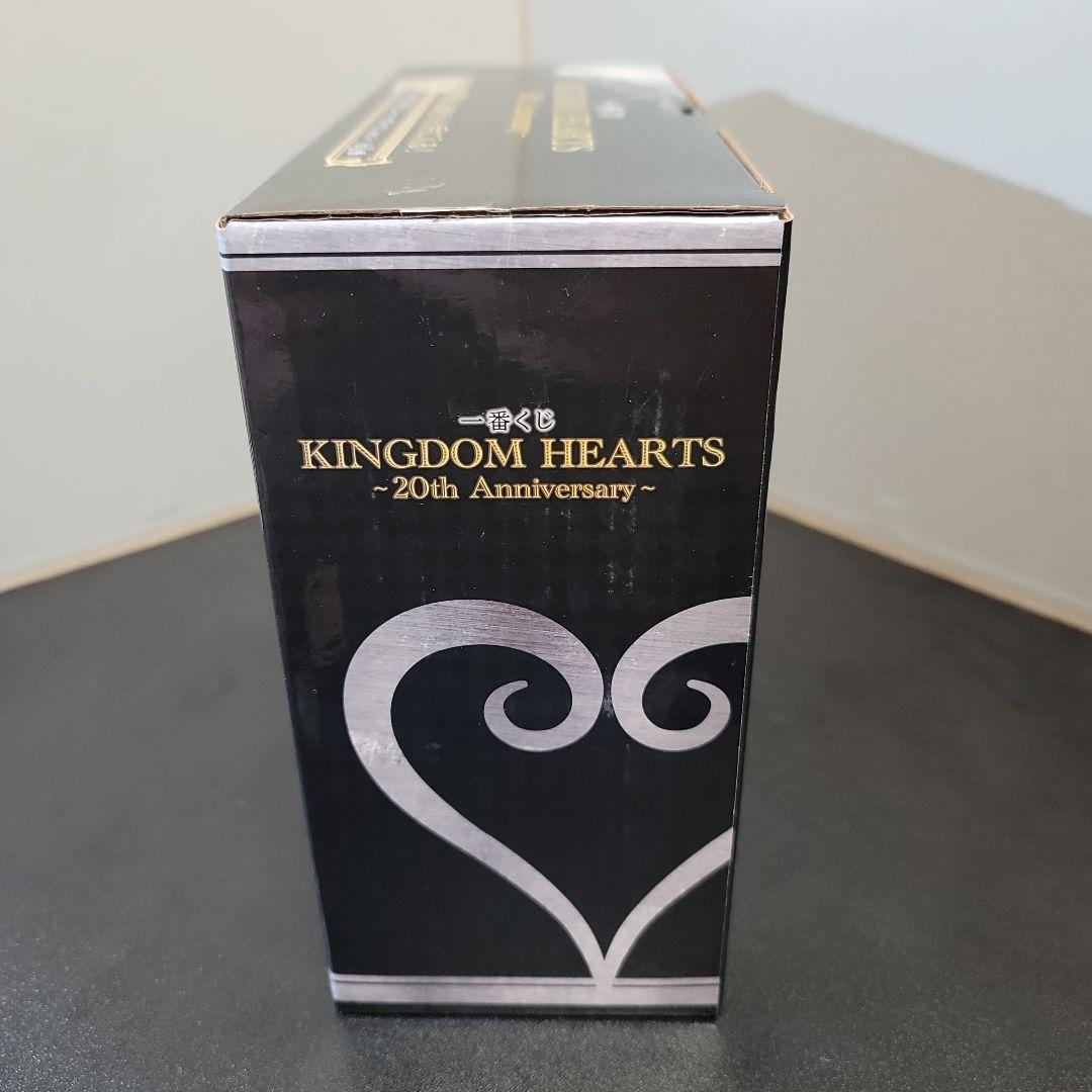 くろみー　KINGDOM HEARTS 20th ラストワン、B賞セット