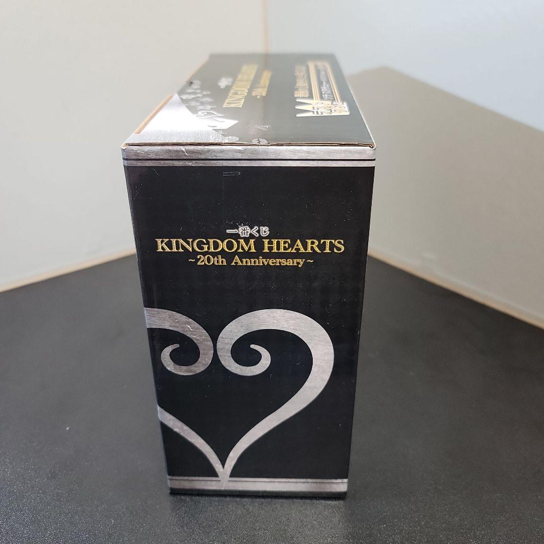 くろみー　KINGDOM HEARTS 20th ラストワン、B賞セット