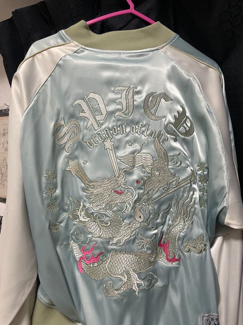 ずとまよ 香辛龍 Sukajan Mサイズ