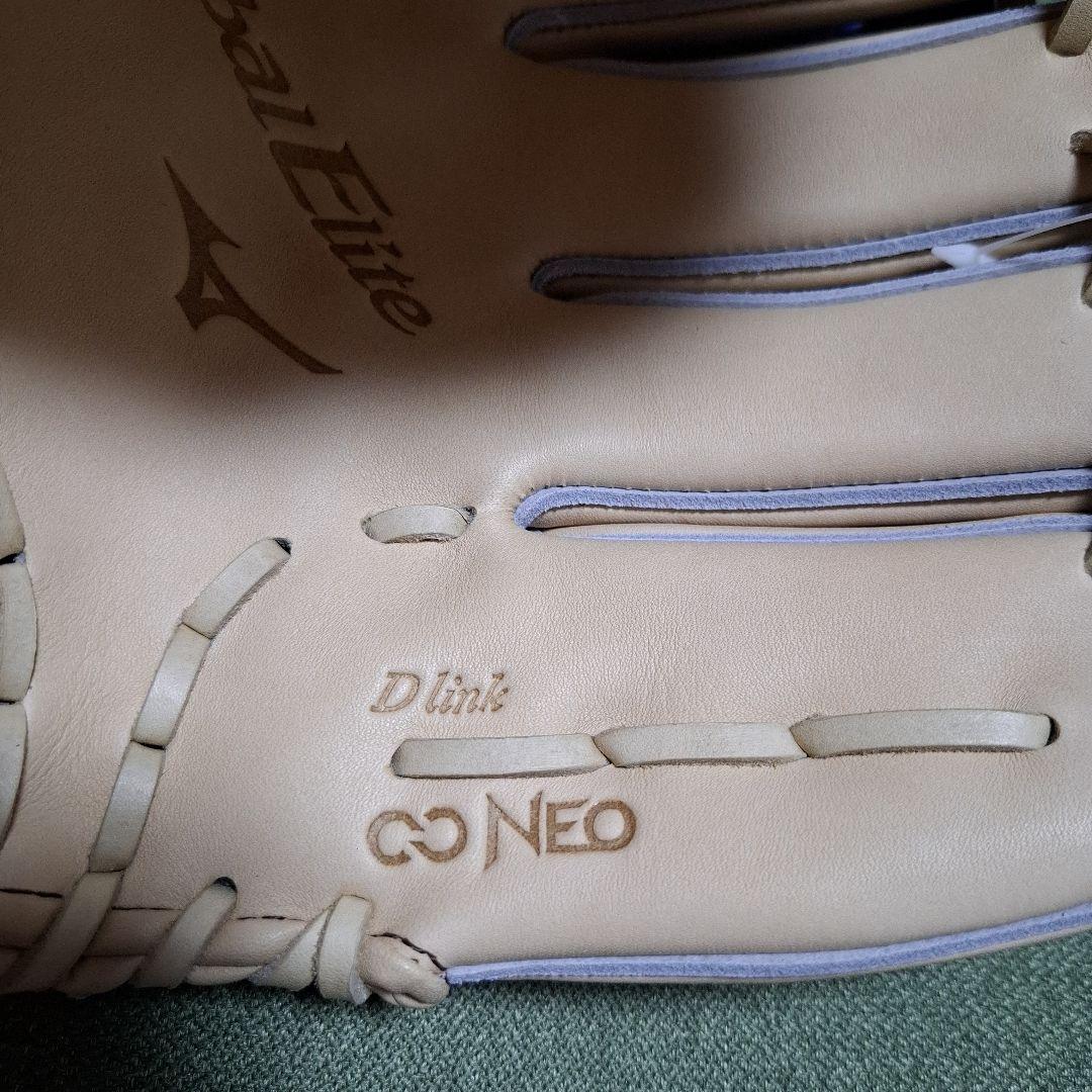 Global Elite 硬式グローブ 限定カラー 未使用