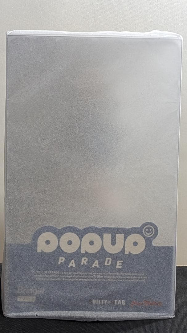 【新品未開封】POP UP PARADE ブリジット