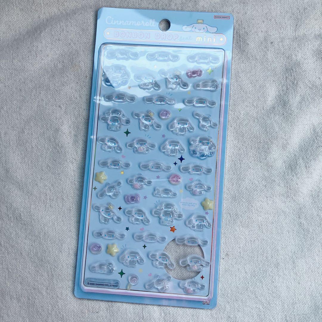 【未開封 国内正規品】サンリオ7種まとめ売りのみ