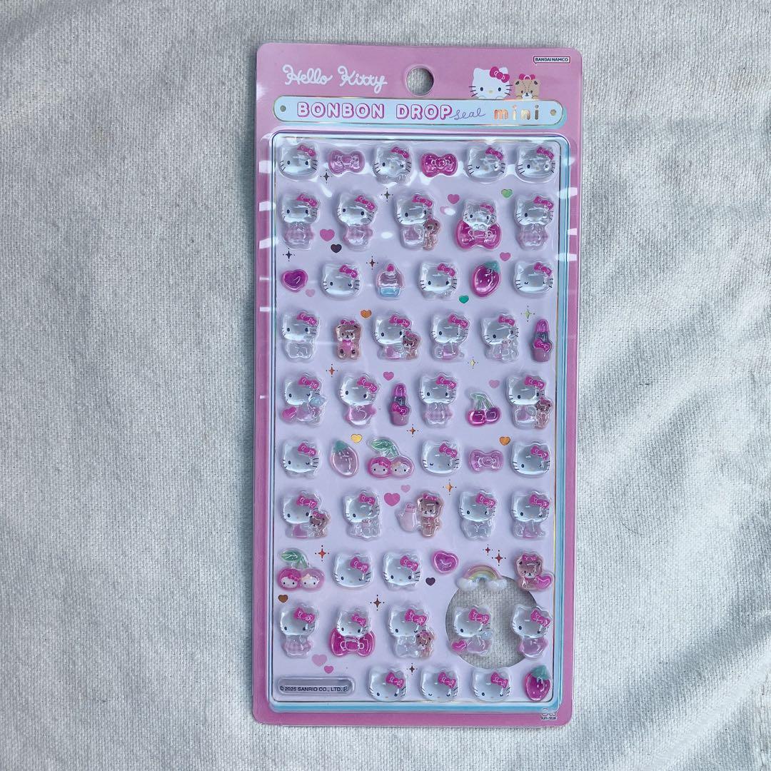 【未開封 国内正規品】サンリオ7種まとめ売りのみ