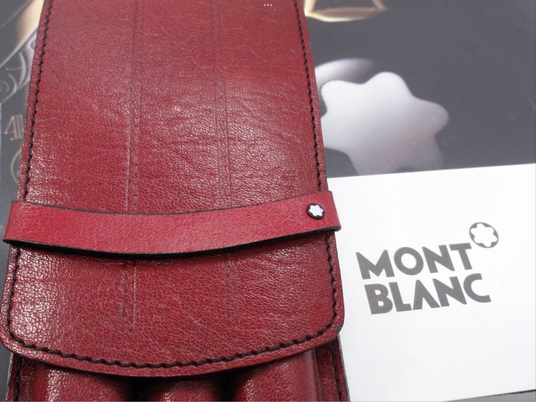 モンブラン　★極上保管ボルドー美品★ヴィンテージ本革セパレート型ペンポーチ3本差
