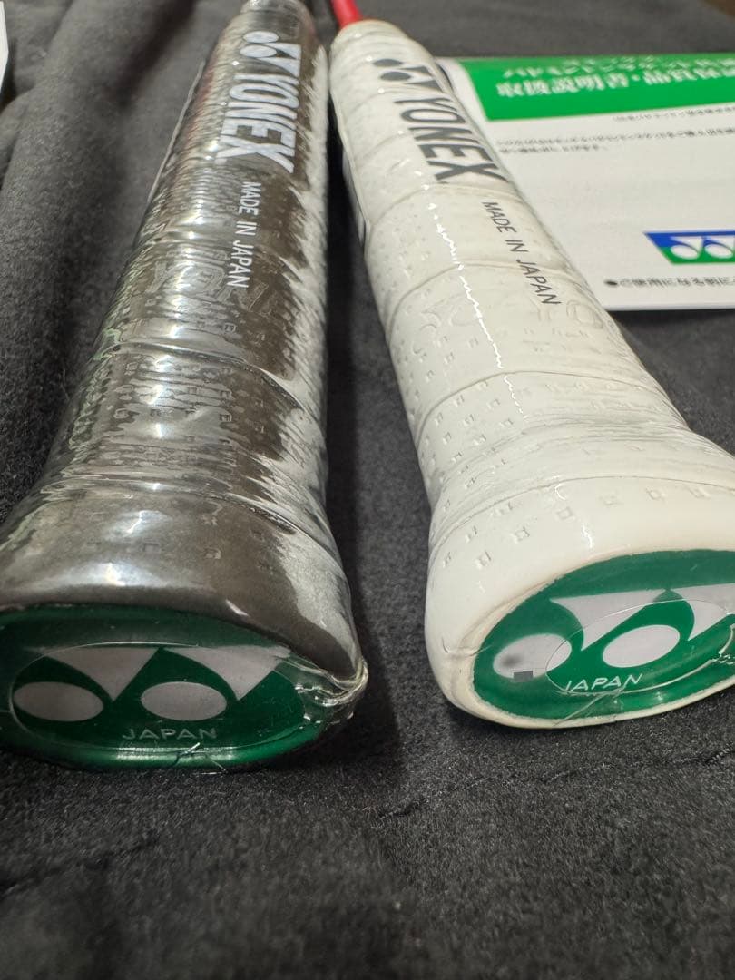 バドミントンラケット　AX100ZZ ARC11PBP