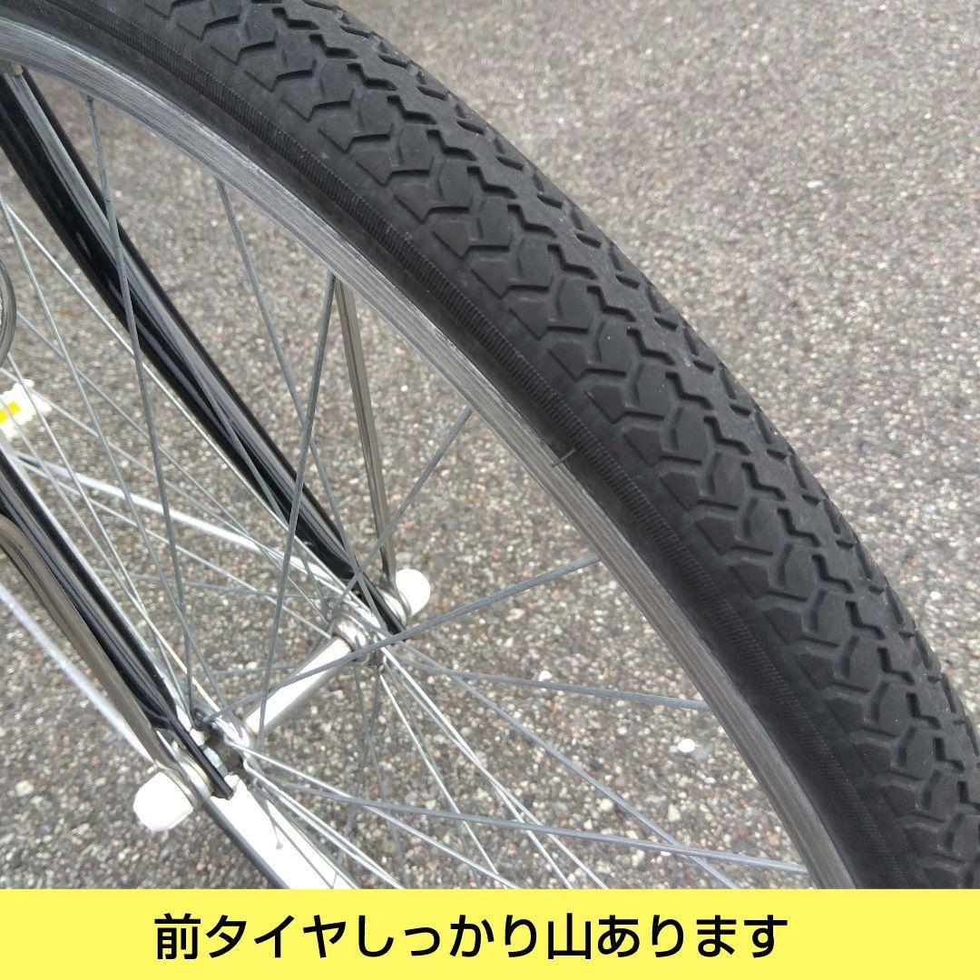 兵庫県尼崎市発送不可　ブリヂストン　エコパル・モカ　24インチ