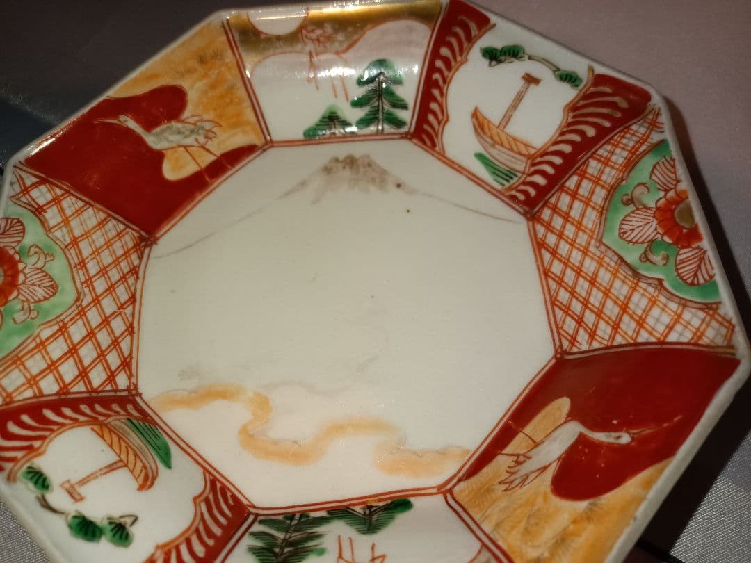 【古伊万里焼】　八角鉢　江戸時代後期　鶴亀　松竹梅　富士の図　金彩赤絵　吉祥文様