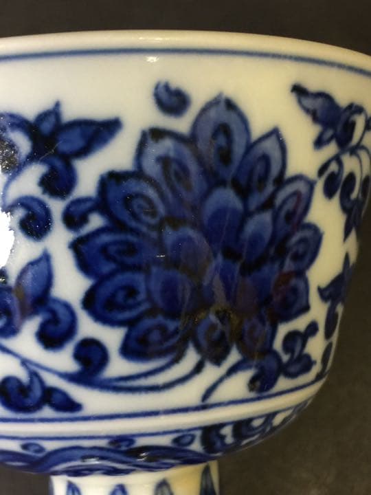 明時代 宣徳民窯 青花馬上杯 染付  時代物