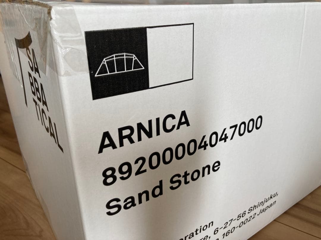 SABBATICAL ARNICA テント 2024年12月購入　新品未使用