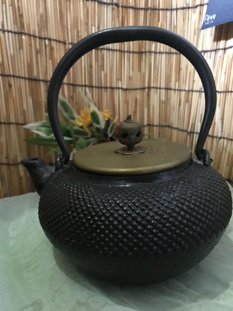 南部鉄瓶 南部鉄器