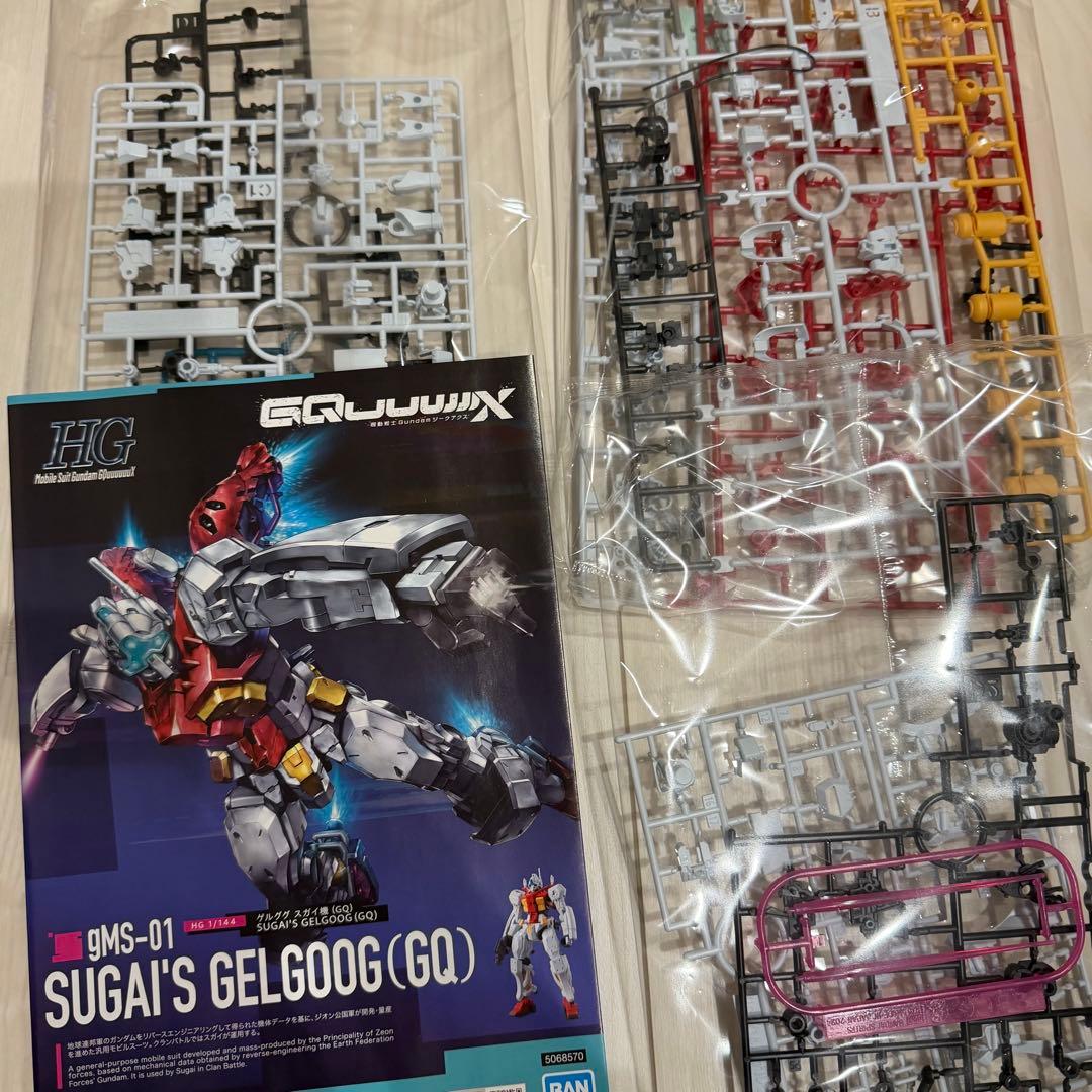ガンプラまとめ売り GQuuuuuuX 赤いガンダム エンディミオンユニット 他