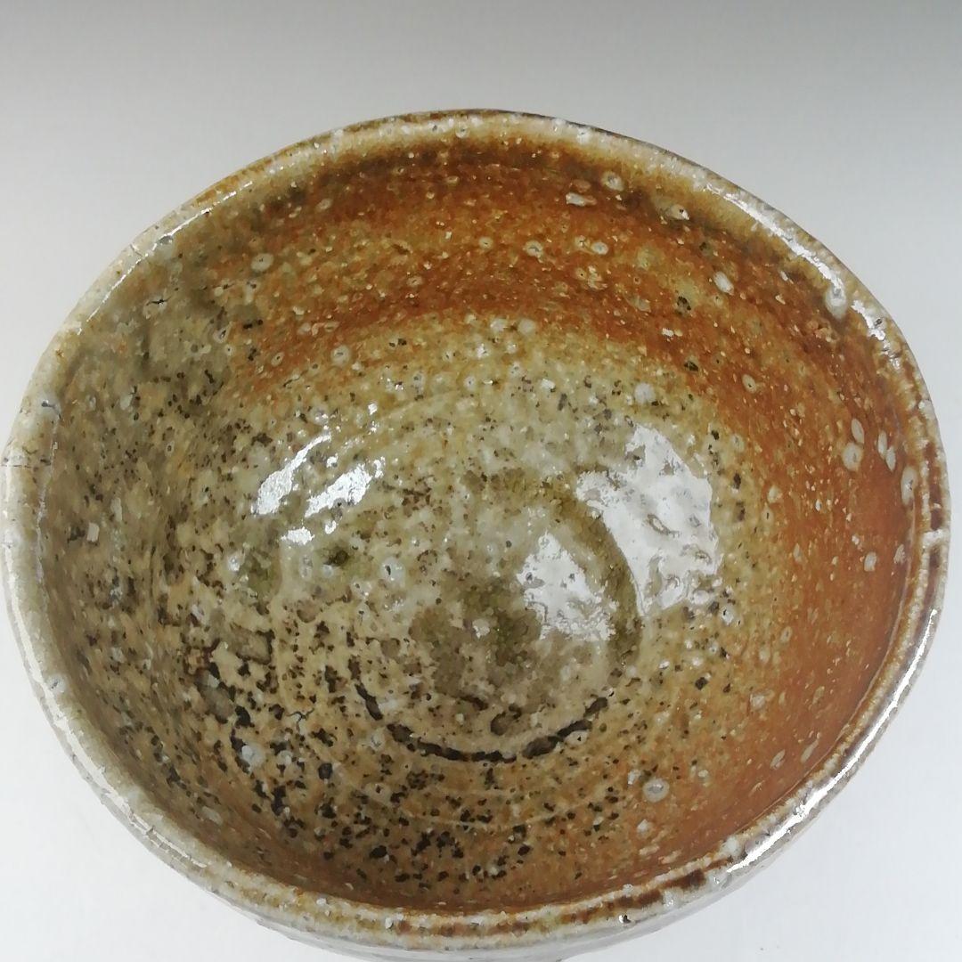 Ｔ４９０　茶碗　『信楽焼』『高橋楽斎 造』　共箱　抹茶碗　茶道具