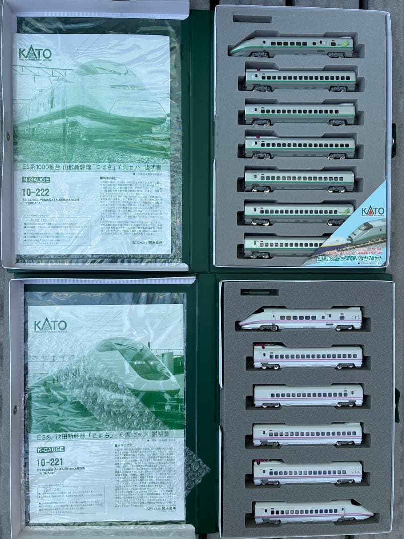 まとめ売り KATO 鉄道模型 Nゲージ