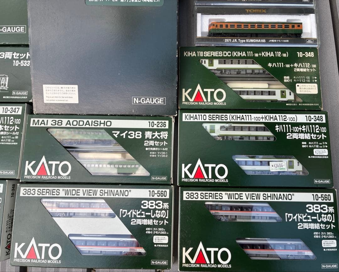 まとめ売り KATO 鉄道模型 Nゲージ