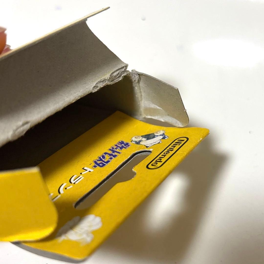 【値下げ交渉可！】ポケモントランプ　ピカチュウバージョン