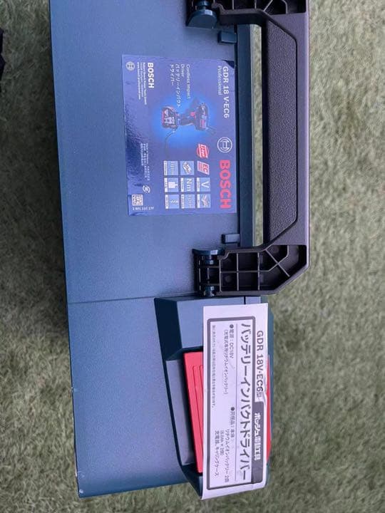 BOSCH GDR 18V-EC    バッテリー2つ付