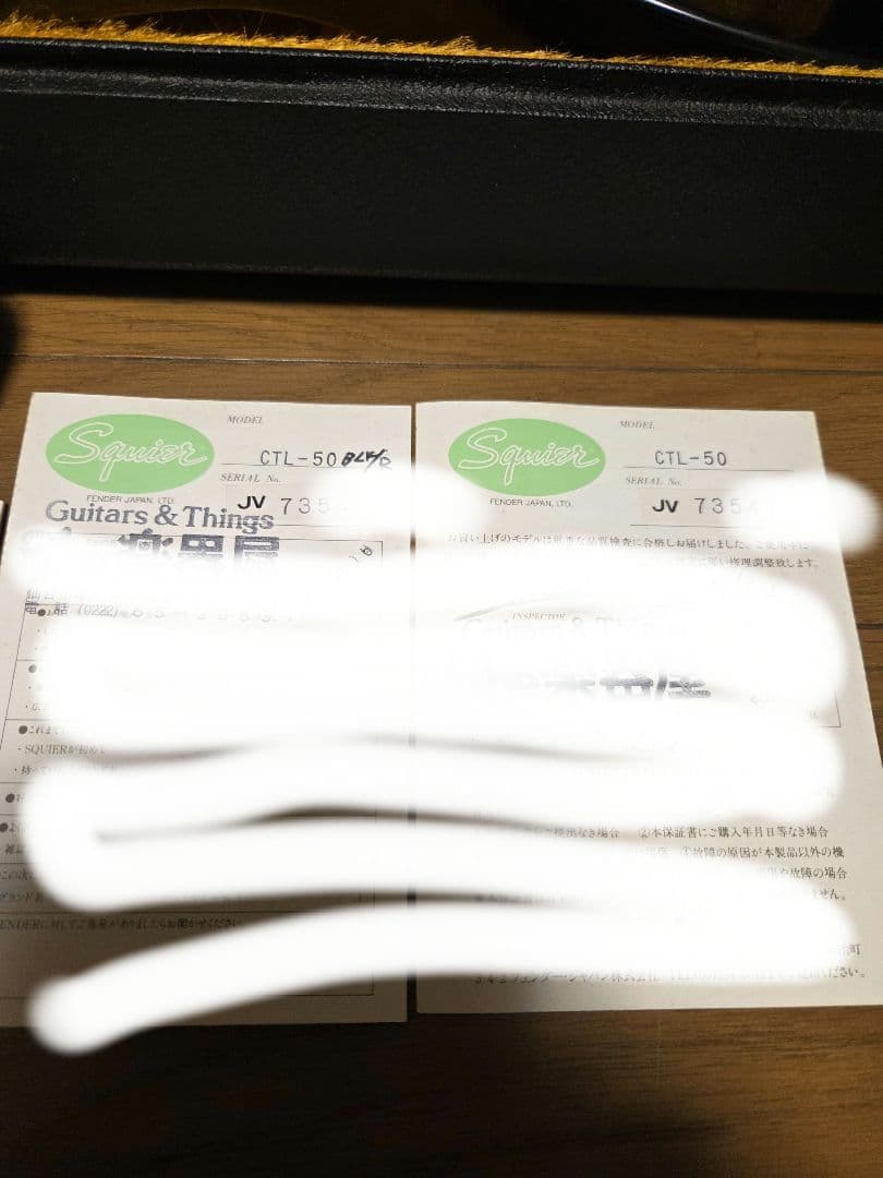Fender　スクワイヤー　テレキャスターCTL-50 フジゲン製
