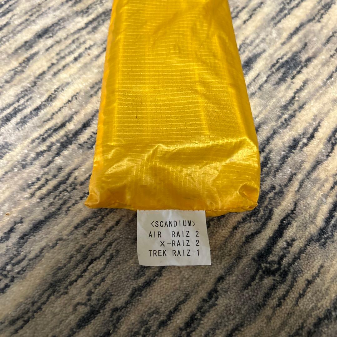 【美品】 アライテント トレックライズ1 （1〜2人用）ペグ・グランドシート有り