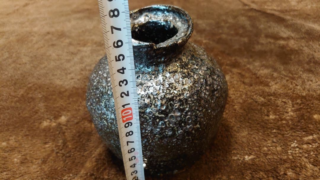 古越前　越前焼　釉薬　壺　花入　天目　薪窯　西浦武　山田和　１客