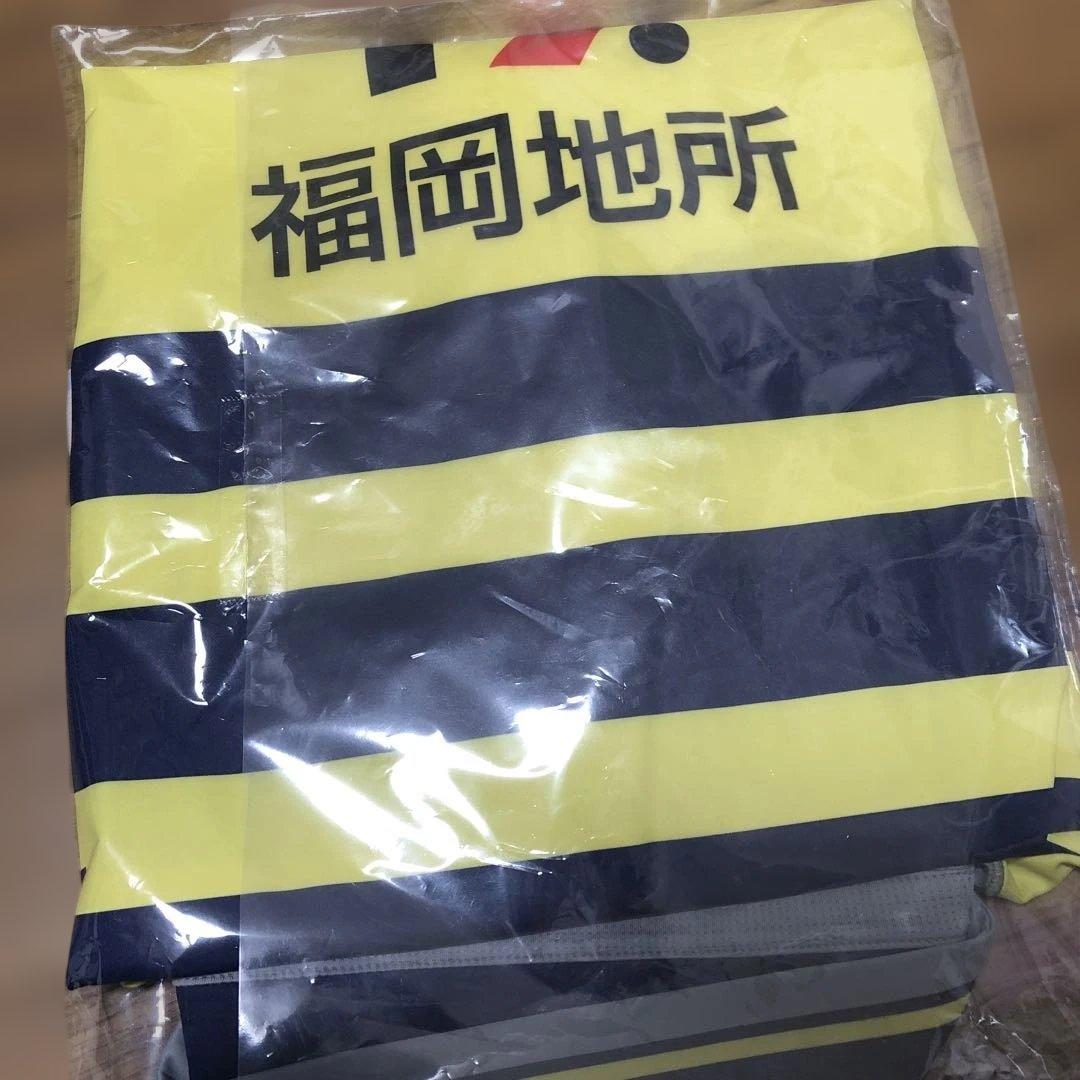 ね*ん様 アビスパ福岡　ユニフォーム　2017年　蜂祭りウェア