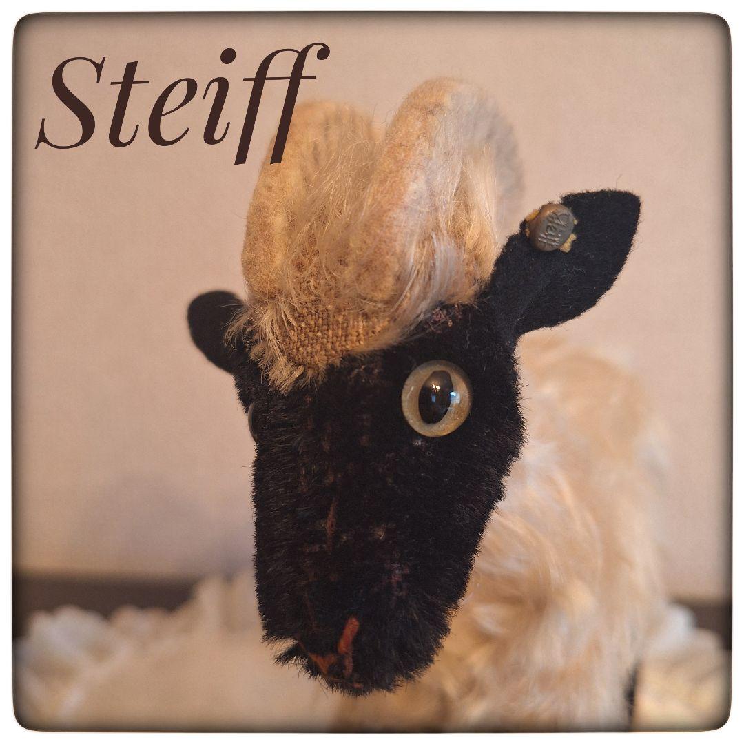 【Heideschaf Snuchi 黒山羊 スヌッチ】ヴィンテージ シュタイフ