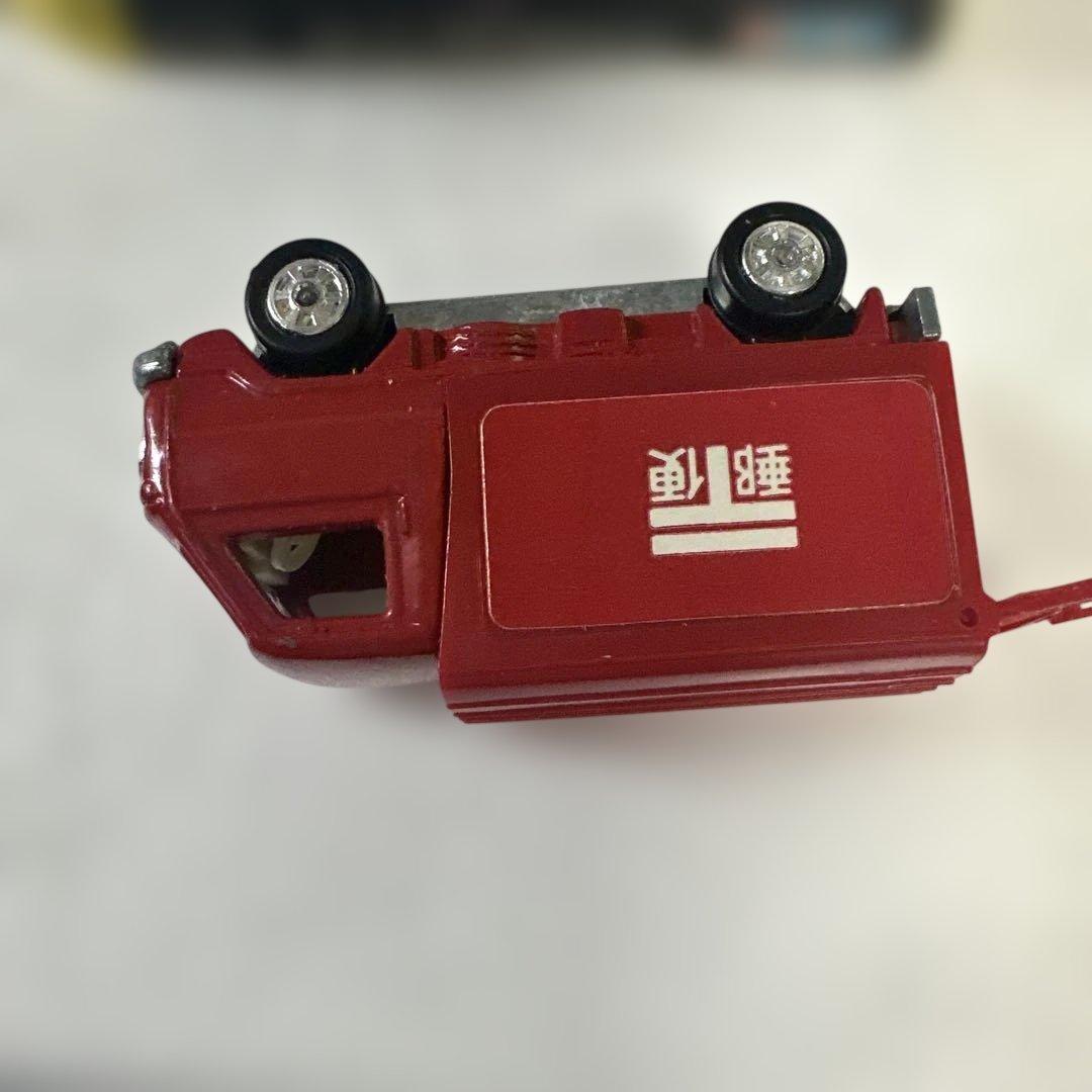 トミカ黒箱No.20ヴィンテージ ホンダtn360郵便車