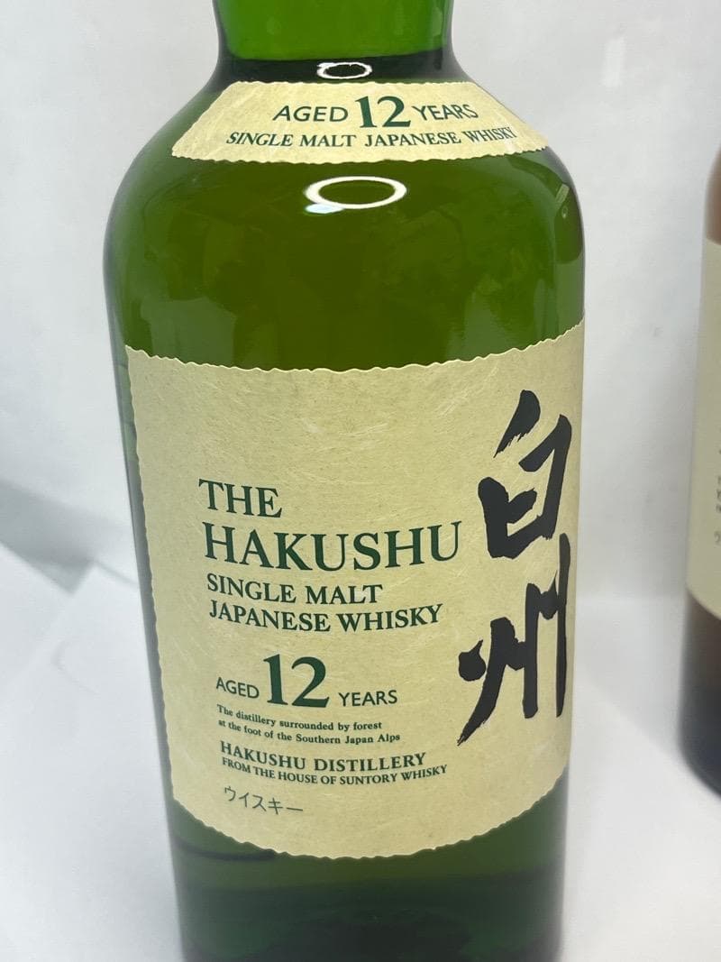 サントリー 白州12年　山崎　　各1本