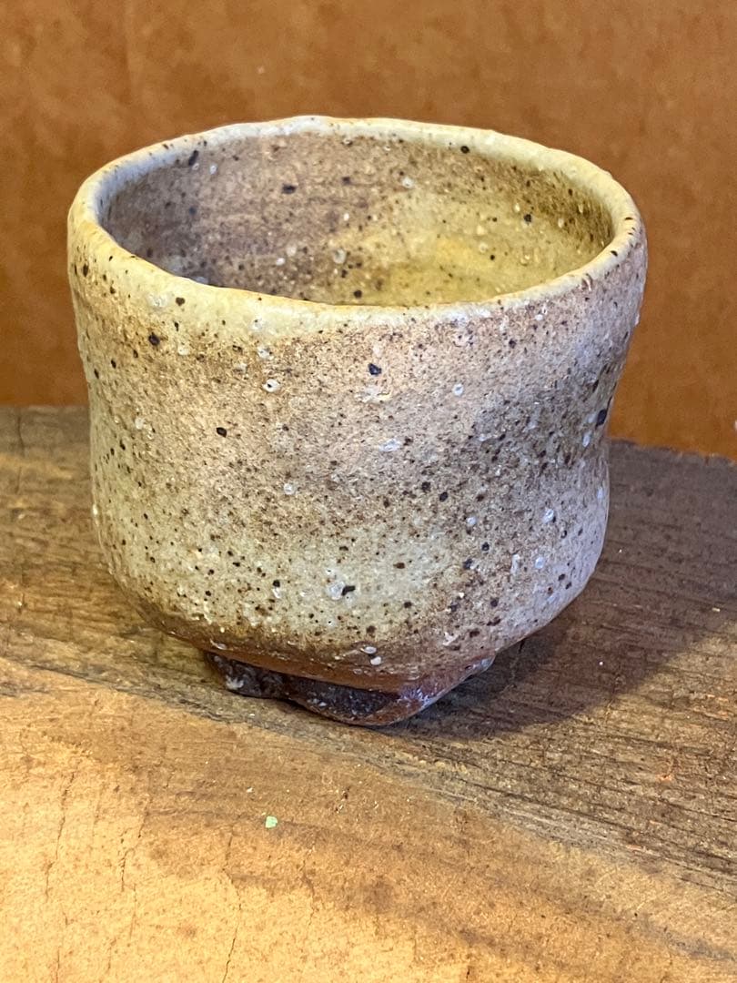 信楽　湯呑み　フリーカップ　名品