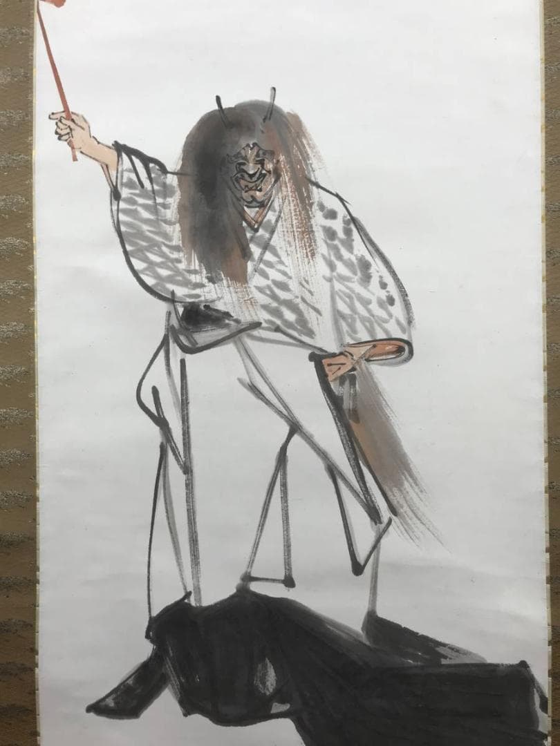 【真作】河合英忠/能図/能舞図/人物図/掛軸/名家伝来/AB-927