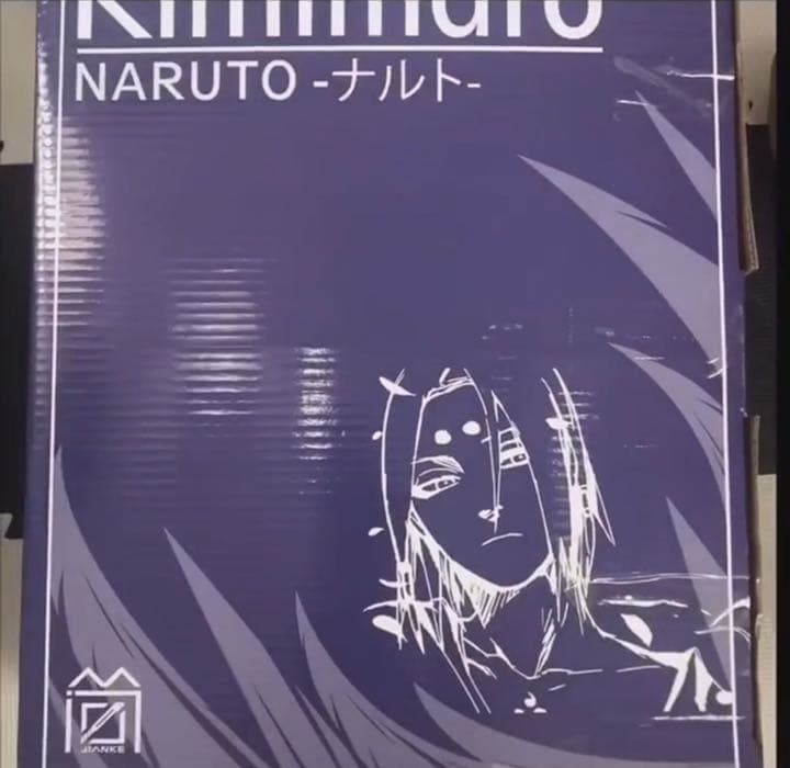 NARUTO ナルト 君麻呂 ガレージキット ガレキ スタチュー ③