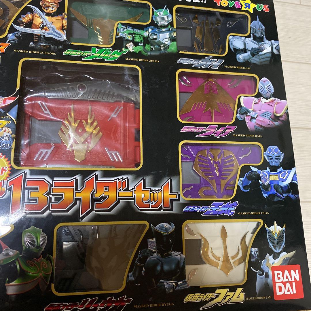 仮面ライダー 龍騎　変身Vバックル13ライダーセット