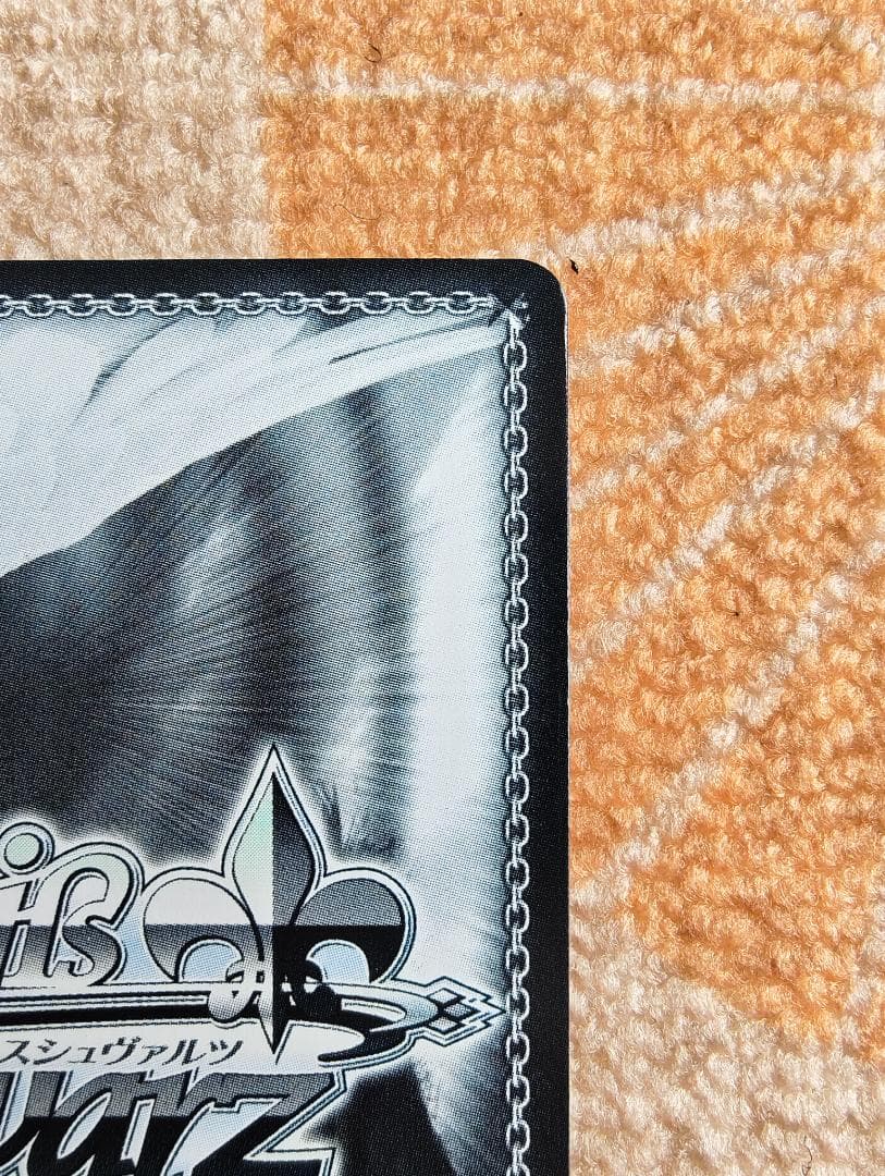 ヴァイスシュヴァルツ Masquerade ドロリス　sec