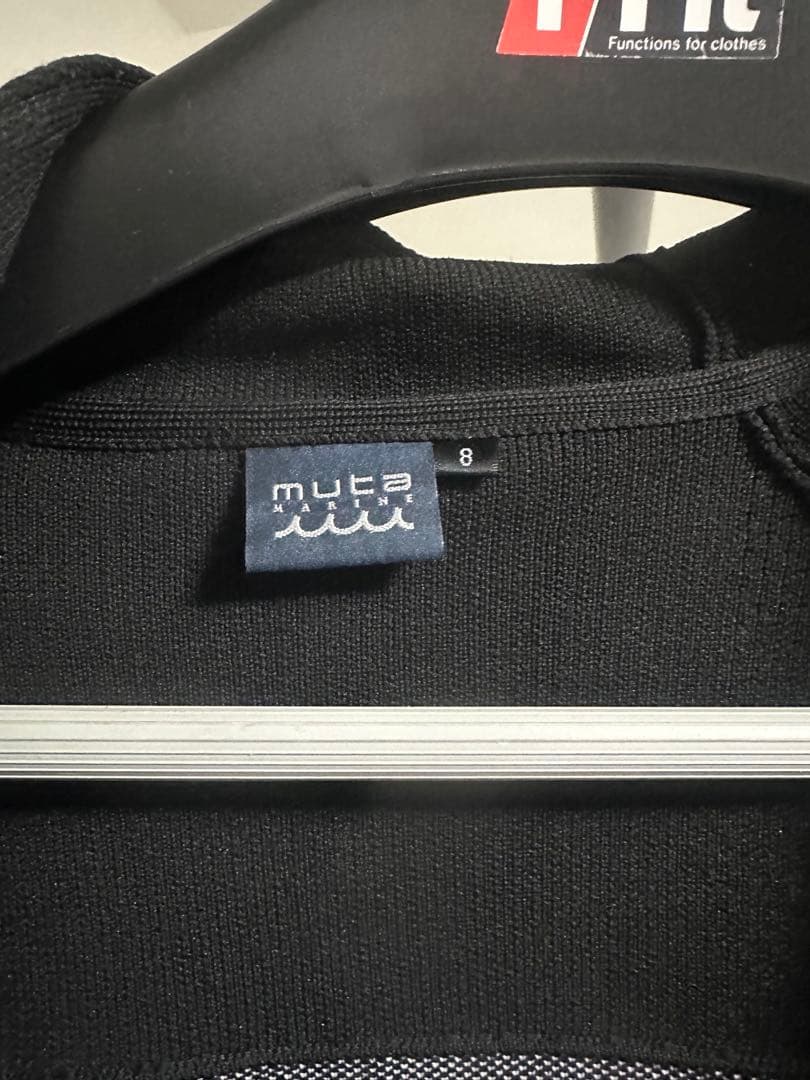muta モールディングニット ジップアップパーカー　ブラック